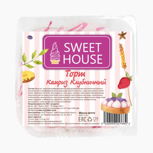 Торт Каприз клубничный 450 гр