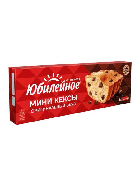 Мини-кексы ЮБИЛЕЙНОЕ с кусочками молочного шоколада 140 гр
