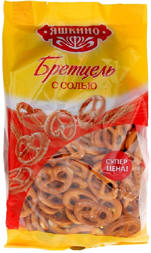 Крендельки ЯШКИНО Крутзель бретцель с солью 250 гр ПК015