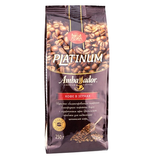 Кофе АМБАССАДОР Платинум зерно 250 гр м/у