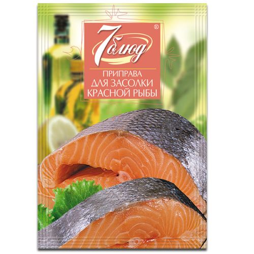 Приправа 7 БЛЮД для засолки красной рыбы 15гр.