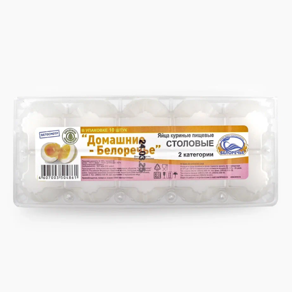 Яйцо БЕЛОРЕЧЬЕ Домашнее столовое 2кат. 10шт