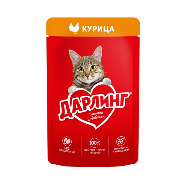 Корм ДАРЛИНГ для кошек курица в подливе 75 г