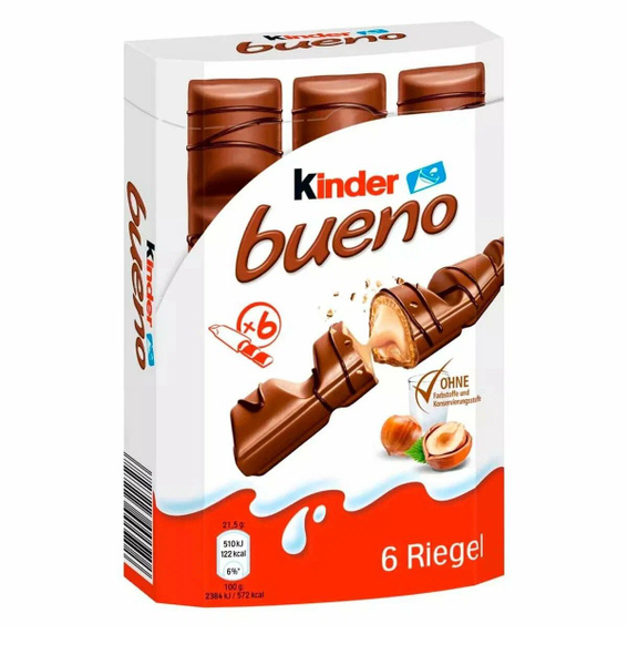 Батончик шоколадный КИНДЕР Буено Т2*3 129гр