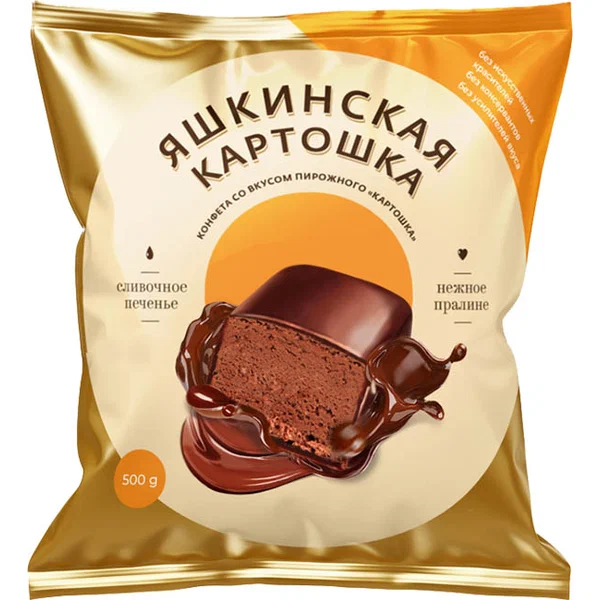 Конфеты ЯШКИНО Яшкинская картошка 500 гр НК561