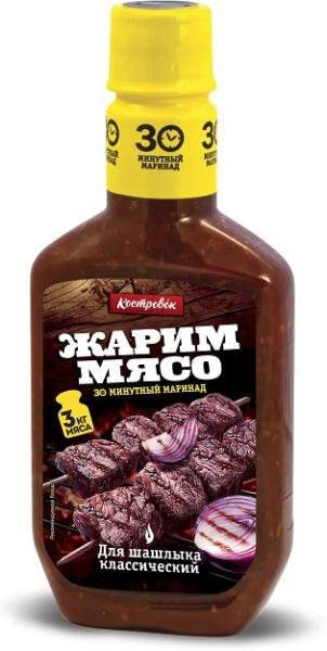 Маринад КОСТРОВОК для шашлыка классический 300гр