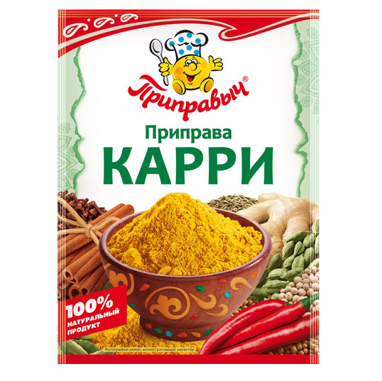 Приправа ПРИПРАВЫЧ Карри 15 гр.