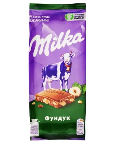 Шоколад молочный МИЛКА с цельным фундуком 80 гр