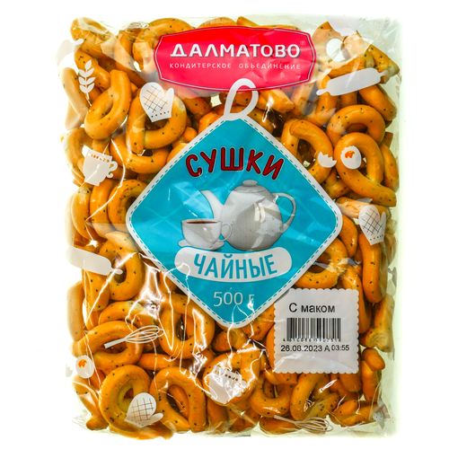 Сушка ванильная ДАЛМАТОВО Чайная коллекция 500 гр