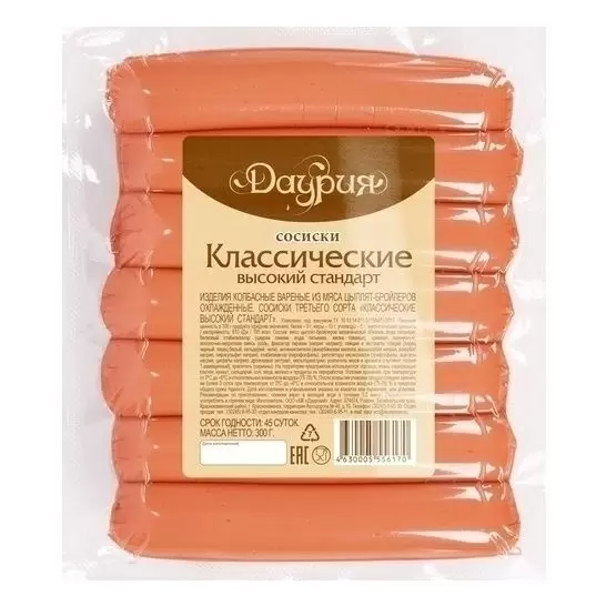 Сосиски ДАУРСКИЙ МК Классические высокий стандарт в/у 300гр