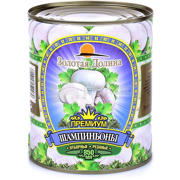 Шампиньоны ЗОЛОТАЯ ДОЛИНА резаные 850 гр ж/б