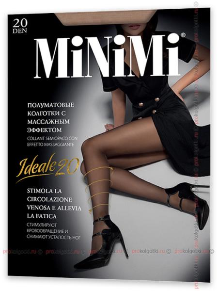 Колготки МИНИМИ ИДЕАЛ 20 дайно 5 с массаж. эффектом