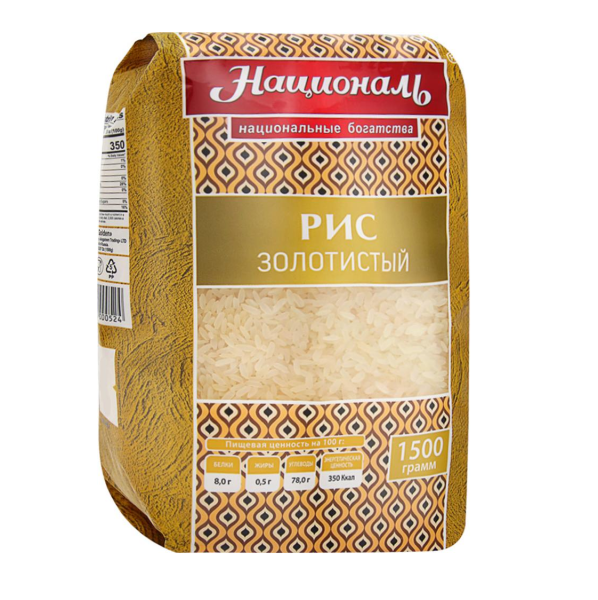 Крупа НАЦИОНАЛЬ рис золотистый 1500 гр.