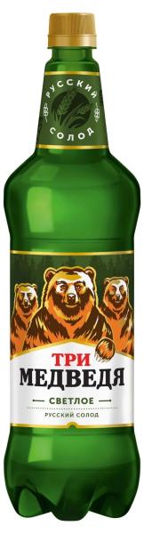 Пиво ТРИ МЕДВЕДЯ светлое 4, 7 % 1,2 л ПЭТ