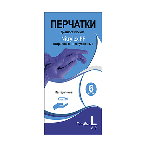 Перчатки нитриловые НИТРУЛЕКС, 5 пар, р. L, арт. 00-00004007