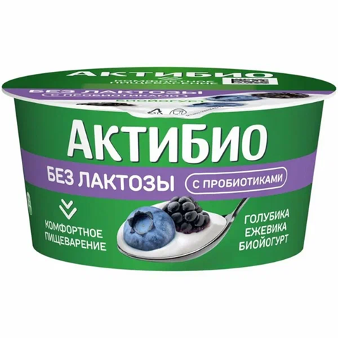 Биойогурт АКТИБИО голубика-ежевика без лактозы 3% без змж 130гр
