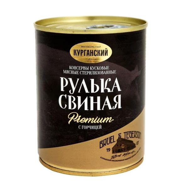 Мясо КУРГАН свиной рульки с горчицей 338 гр ж/б ключ