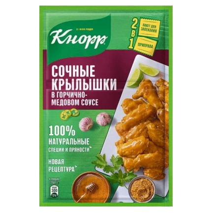 Приправа КНОРР на второе сочные крылышки в горчично-медовом соусе 23гр