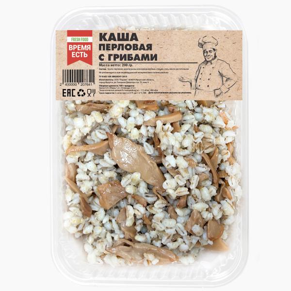 Каша перловая с грибами 200 гр