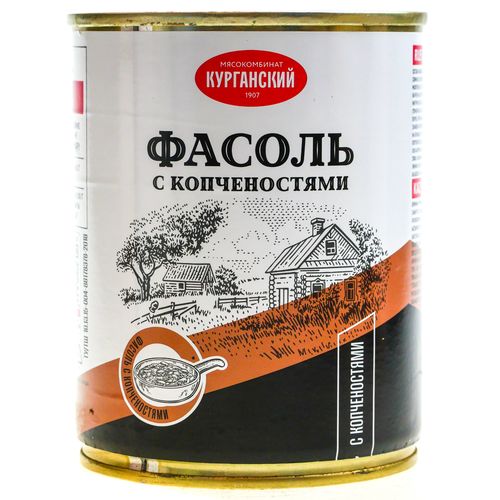 Фасоль КУРГАН с копченостями 330 гр ж/б