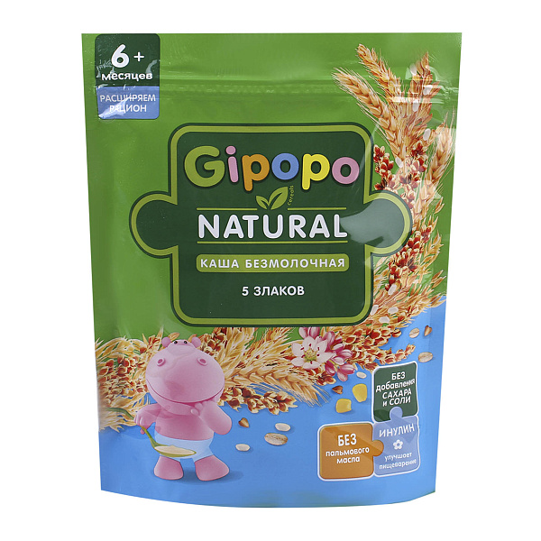 Каша сухая ГИПОПО Мультизлаковая безмол. 180гр