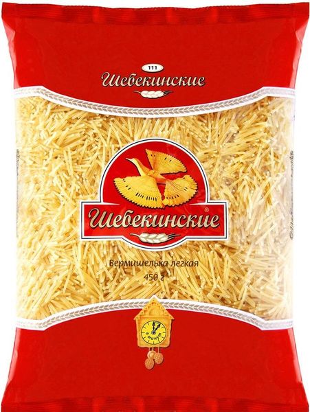 Макароны ШЕБЕКИНСКИЕ Вермишелька 450гр