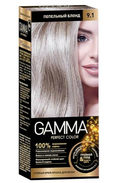 Краска д/волос ГАММА ПЕРФЕКТ КОЛОР тон 9.1 Пепельный блонд в компл. с окисл. кремом 9% 50 мл