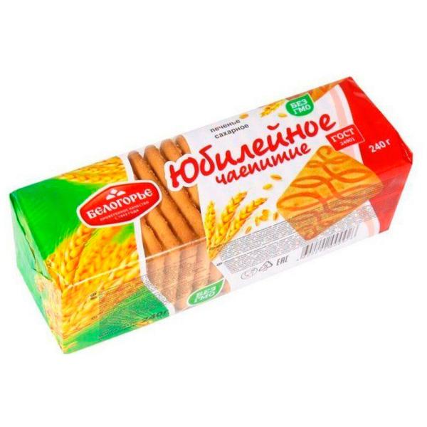 Печенье КАРАВАЙ Юбилейное счастье 290 гр м/у