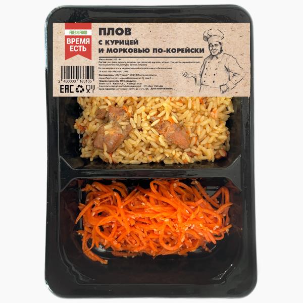 Плов с курицей и морковью по-корейски