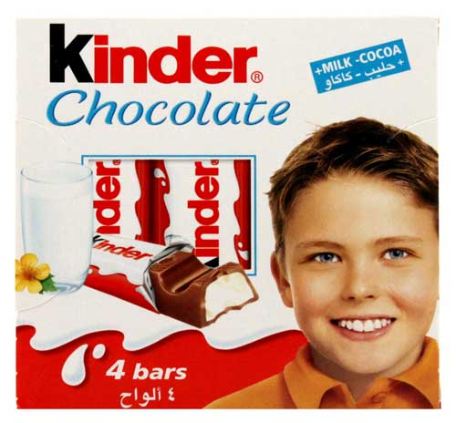 Шоколад КИНДЕР Т4 50гр