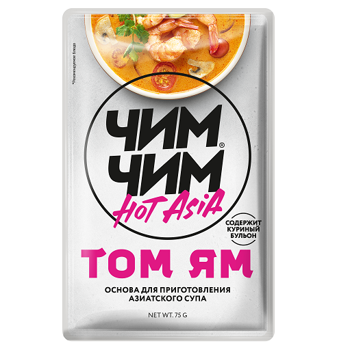 Основа ЧИМ-ЧИМ  для приготовления азиатского супа том ям  75 гр
