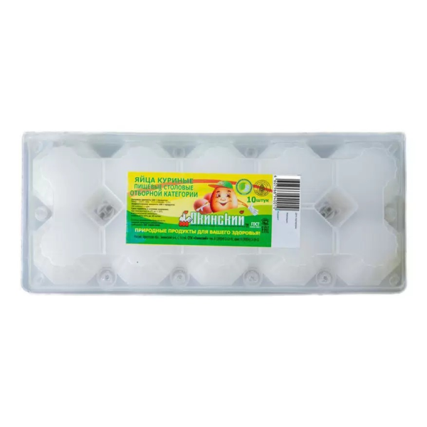 Яйцо ОКИНСКОЕ куриное столовое отборное 10шт