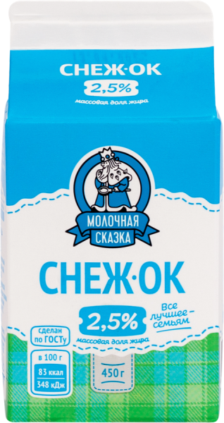 Снежок МОЛОЧНАЯ СКАЗКА 2,5% без змж 450гр пюр/п