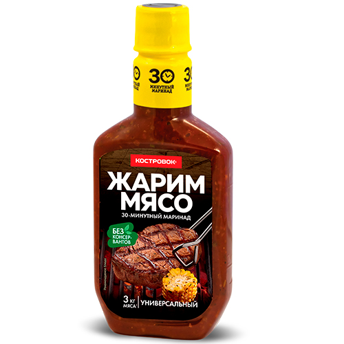 Маринад КОСТРОВОК Универсальный 300гр