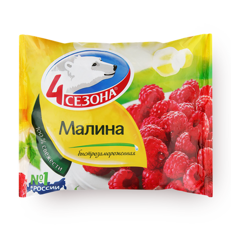 Малина 4 СЕЗОНА замороженная 300гр