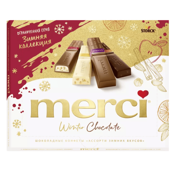 Конфеты МЕРСИ Зимняя коллекция 250 гр КОРОБКА