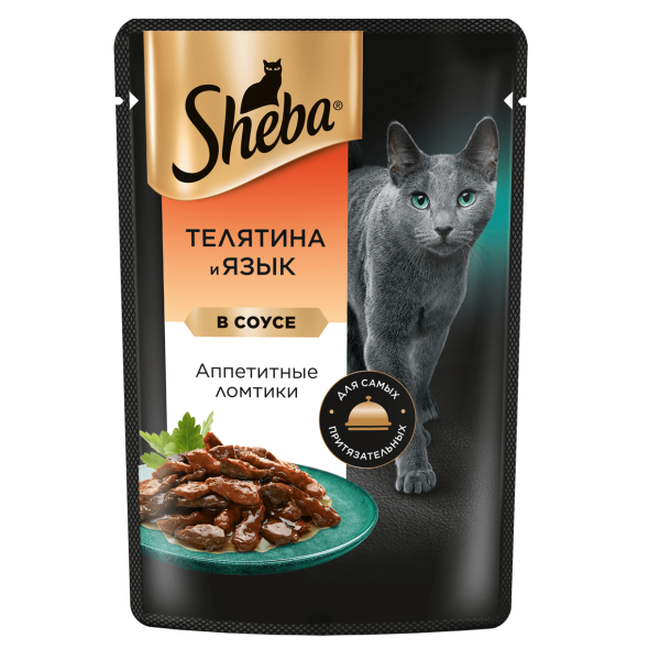 Корм ШЕБА Для кошек телятина/язык 75гр