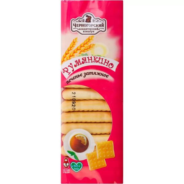 Печенье затяжное ЧЕРНОГОРСКИЙ КК Румянкино 170 гр