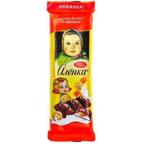 Шоколад молочный КРАСНЫЙ ОКТЯБРЬ Алёнка целый фундук и карамель 165 гр