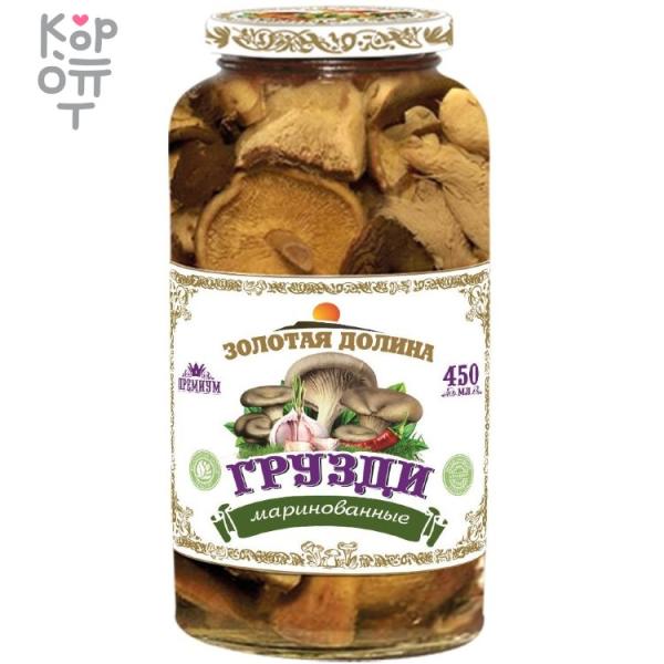 Грибы ЗОЛОТАЯ ДОЛИНА грузди маринованные 450 гр ст/б