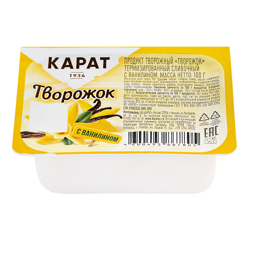 Продукт творожный КАРАТ с ванилином 10% без змж 100гр
