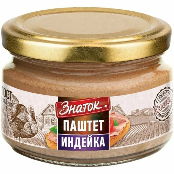 Паштет ЗНАТОК из печени индейки 200 гр ст/б