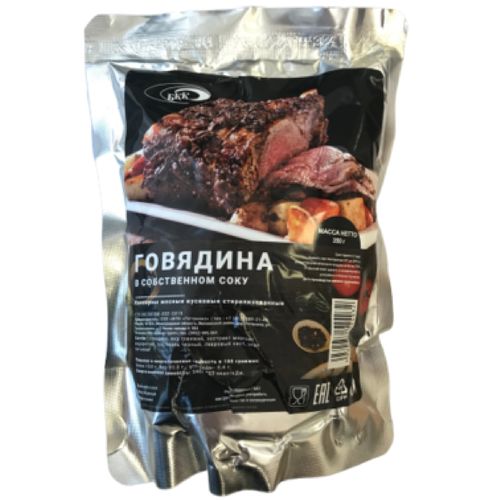 Говядина тушеная БКК СТО 350 гр пак (М)