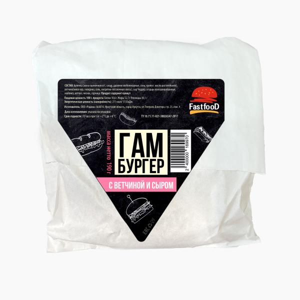 Гамбургер с ветчиной и сыром 190гр