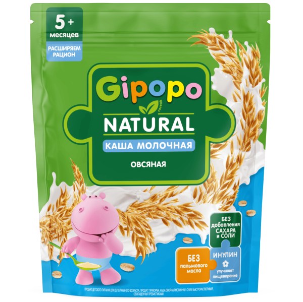 Каша сухая ГИПОПО Овсяная молочная 180гр
