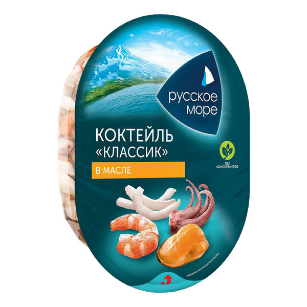 Коктейль РУССКОЕ МОРЕ из морепродуктов Оригинал в раст-м масле 180гр