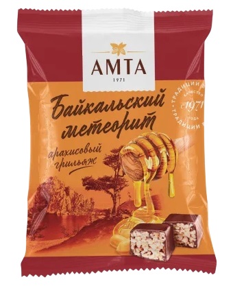 Конфеты шоколадные АМТА Байкальский метеорит 160 гр