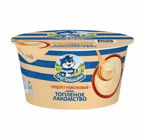 Продукт ряженковый ПРОСТОКВАШИНО со вкусом ванили 6% без змж 150гр