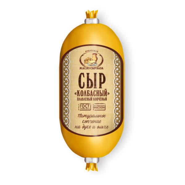 Сыр колбасный Иркутская Масло сыр база ГОСТ копченый 40% без змж 350гр