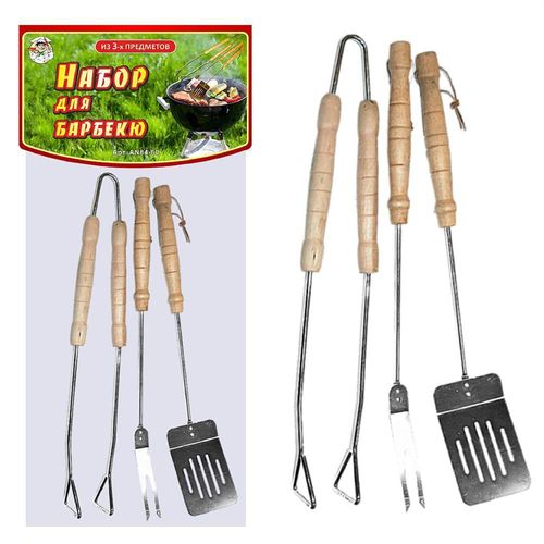 Набор ОТДЫХ д/барбекю 3 предмета